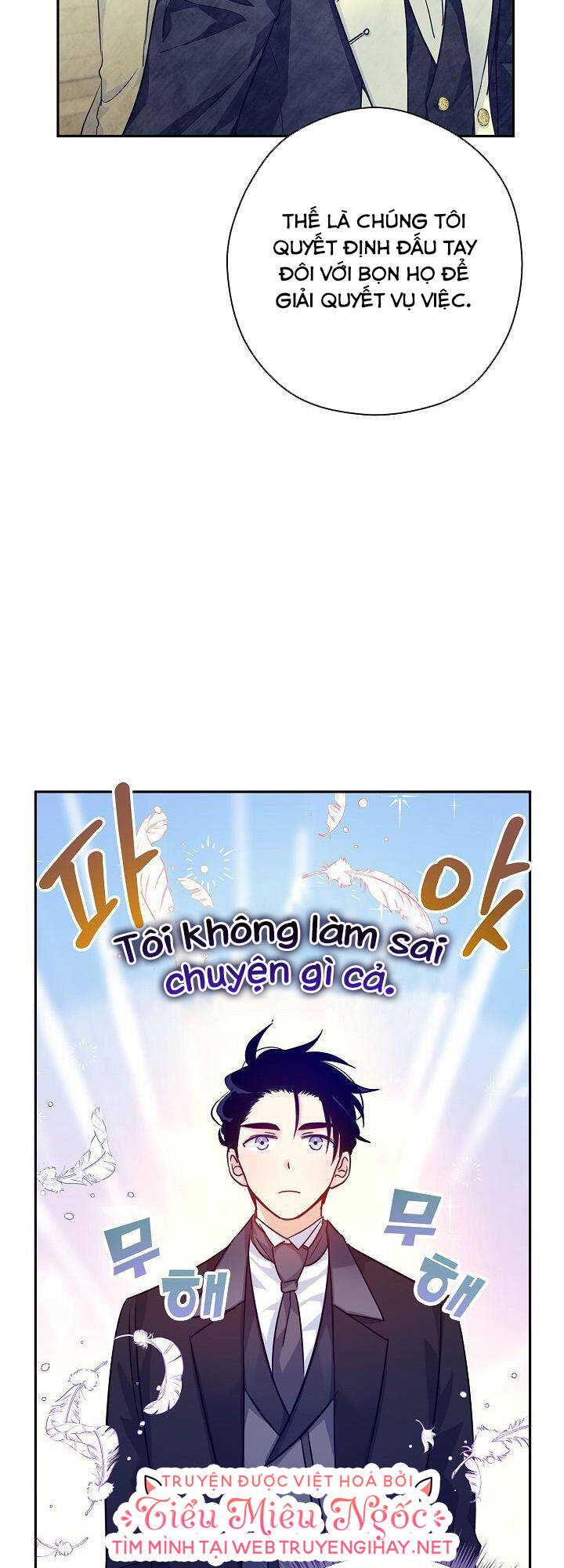 Tôi Sẽ Cố Gắng Thay Đổi Cốt Truyện Chương 74 Ảnh 11