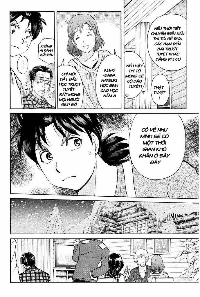 Kindaichi Shounen No Jikenbo R Chương 2 Ảnh 12