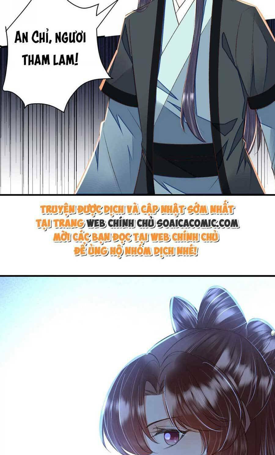 Rơi Vào Cạm Bẫy Ngọt Ngào Của Tứ Thúc Chương 30 Ảnh 33