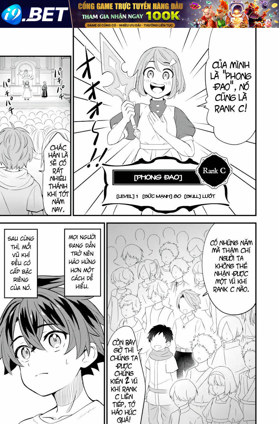 "Sabitsuita Ken" Wo Tameshi Ni Kyoukashite Mitara, Tondemonai Maken Ni Chương 1.2 Ảnh 13