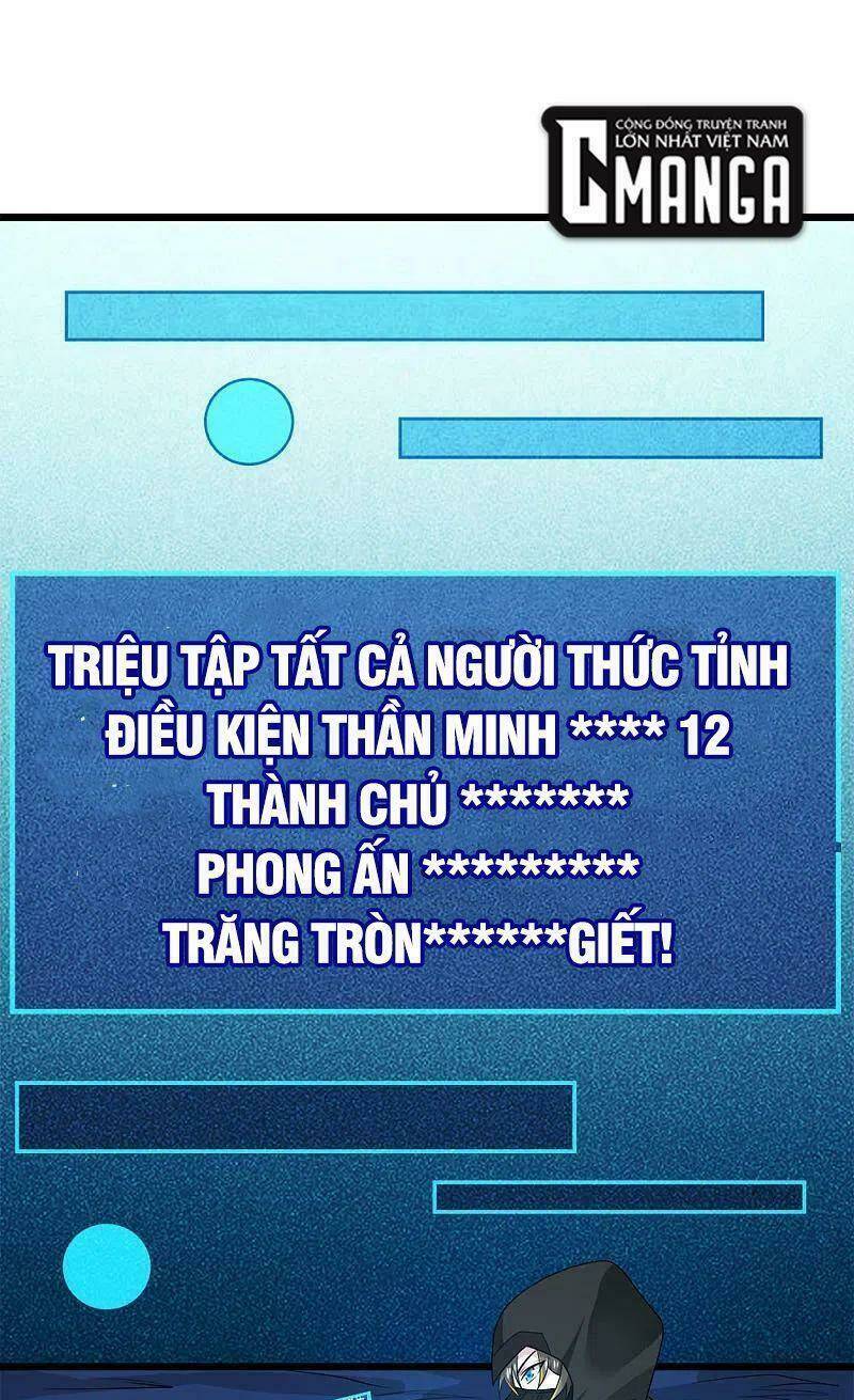 Kiếm Vũ Chương 228 Ảnh 28