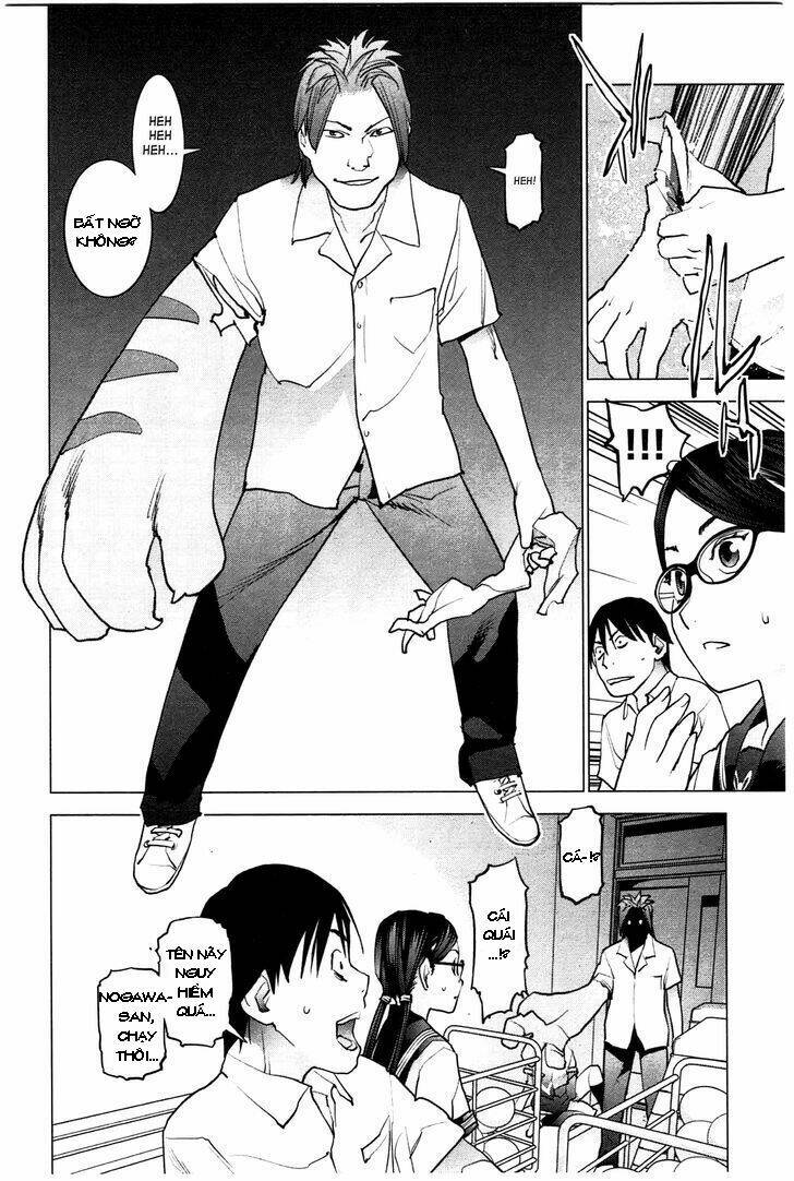 Seishokuki Chương 25 Ảnh 18