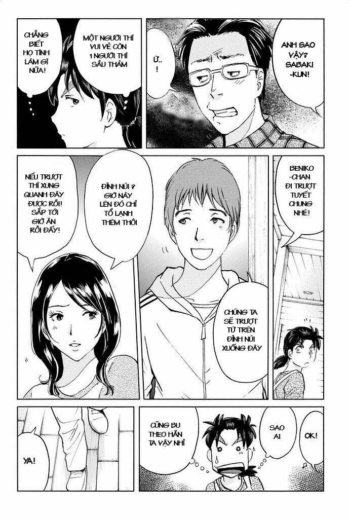 Kindaichi Shounen No Jikenbo R Chương 3 Ảnh 9