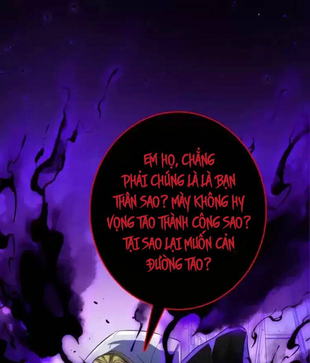 Trở Thành Thần Chủ Cthulhu Chương 241.2 Ảnh 86