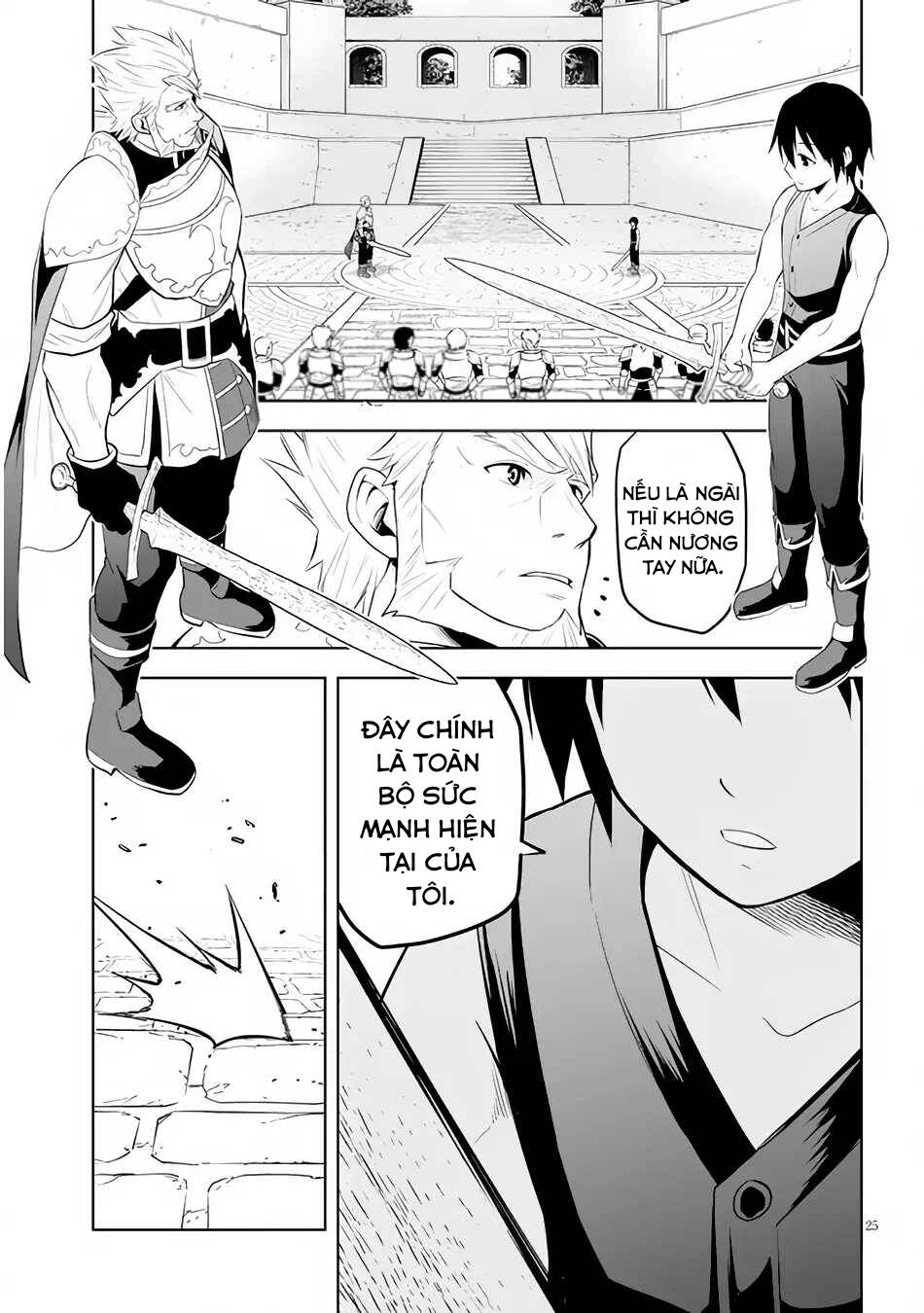 Maseki Gurume: Mamono No Chikara O Tabeta Ore Wa Saikyou! Chương 45 Ảnh 29
