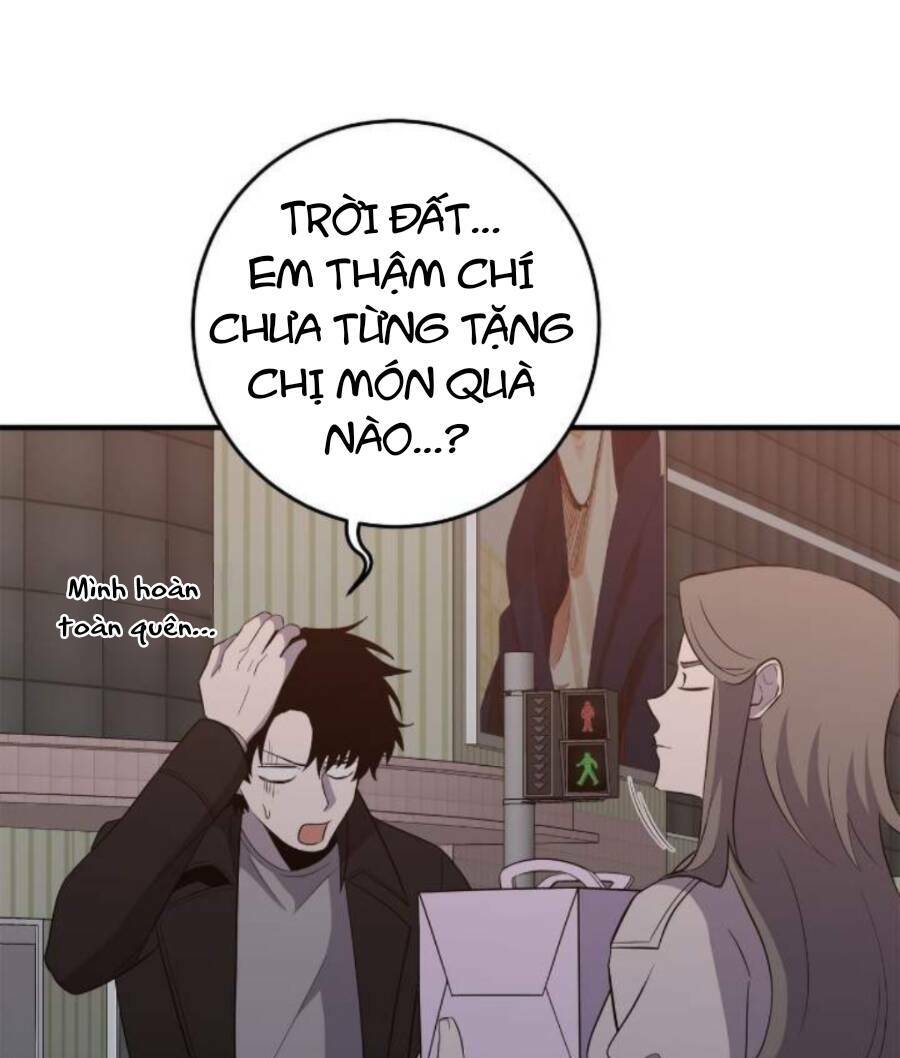 Tôi Là Thợ Săn Có Sức Mạnh Của 99 Vạn Tiền Kiếp Chương 110 Ảnh 68