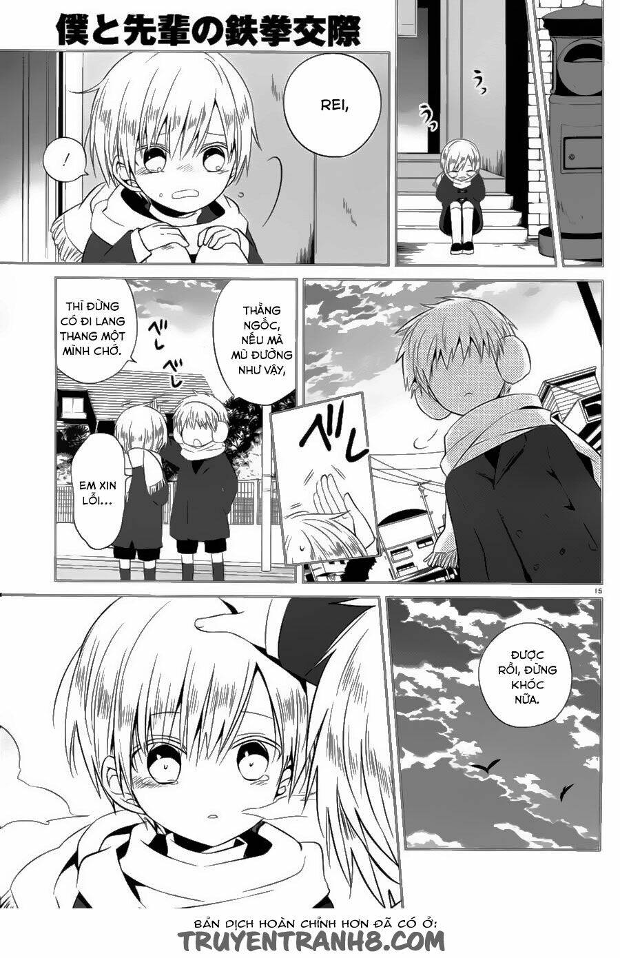 Boku To Senpai No Tekken Kousai Chương 13 Ảnh 16