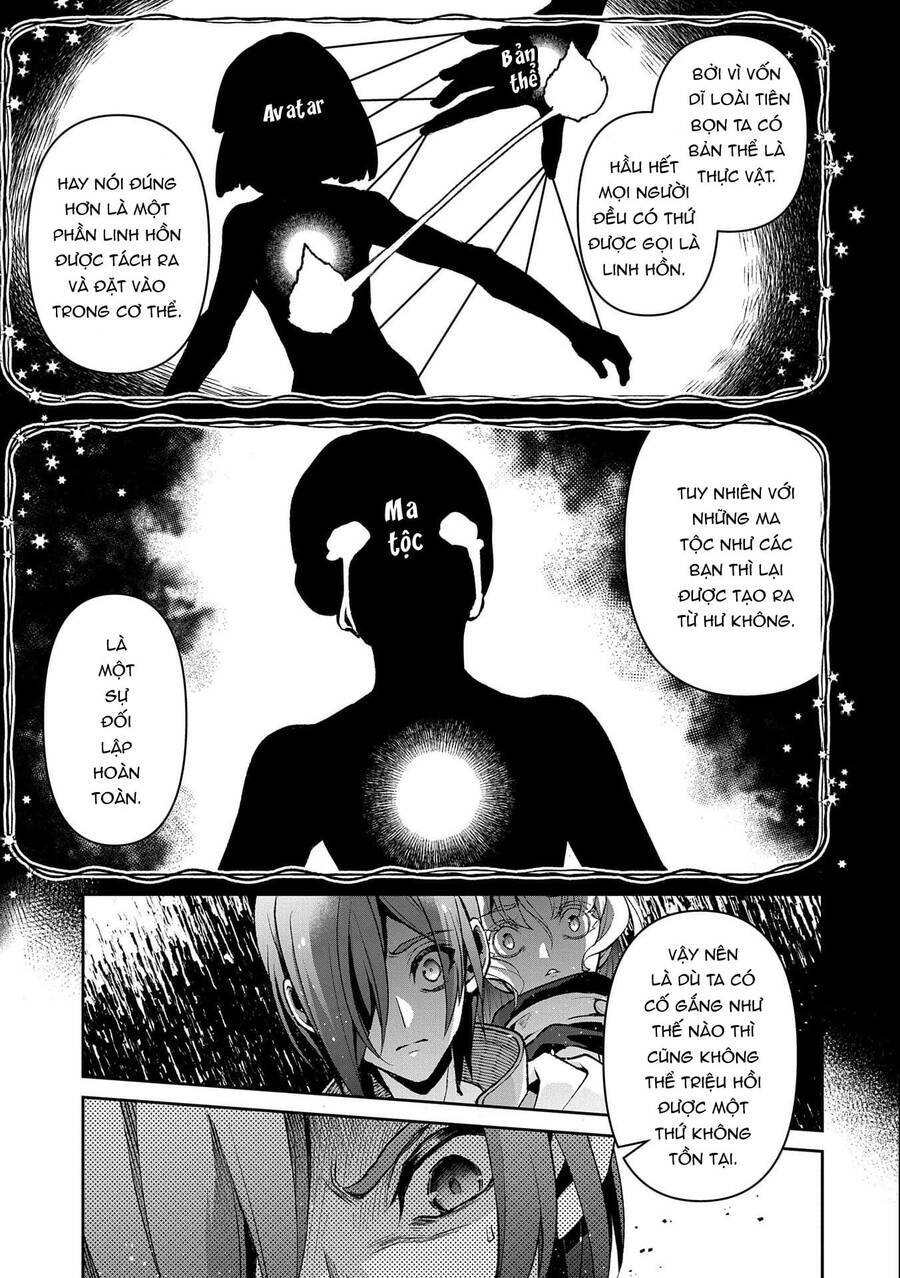 Yasei No Last Boss Ga Arawareta Chương 41 Ảnh 25
