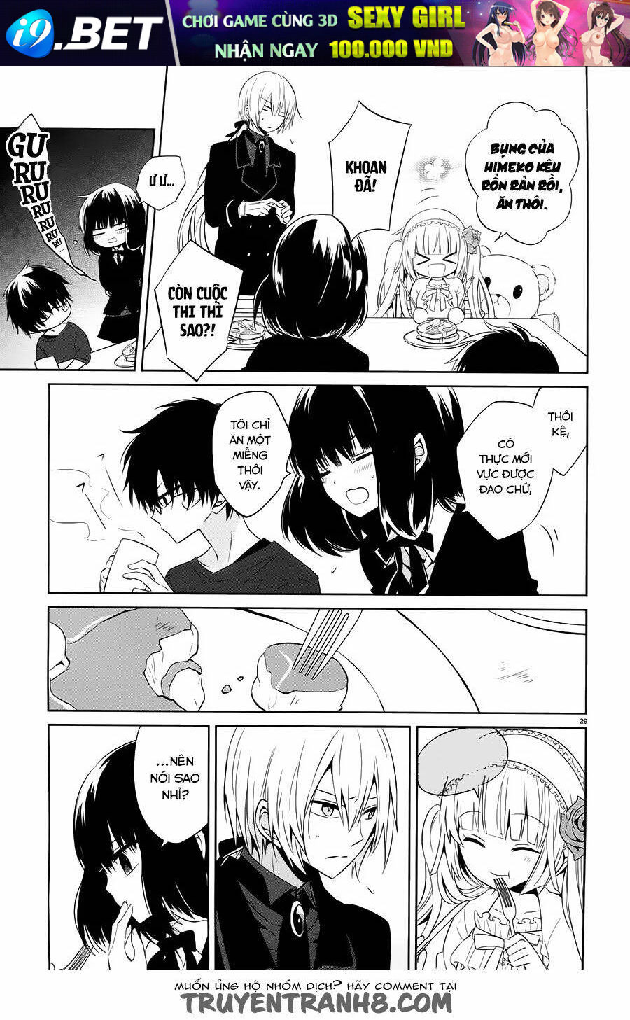 Boku To Senpai No Tekken Kousai Chương 14 Ảnh 30