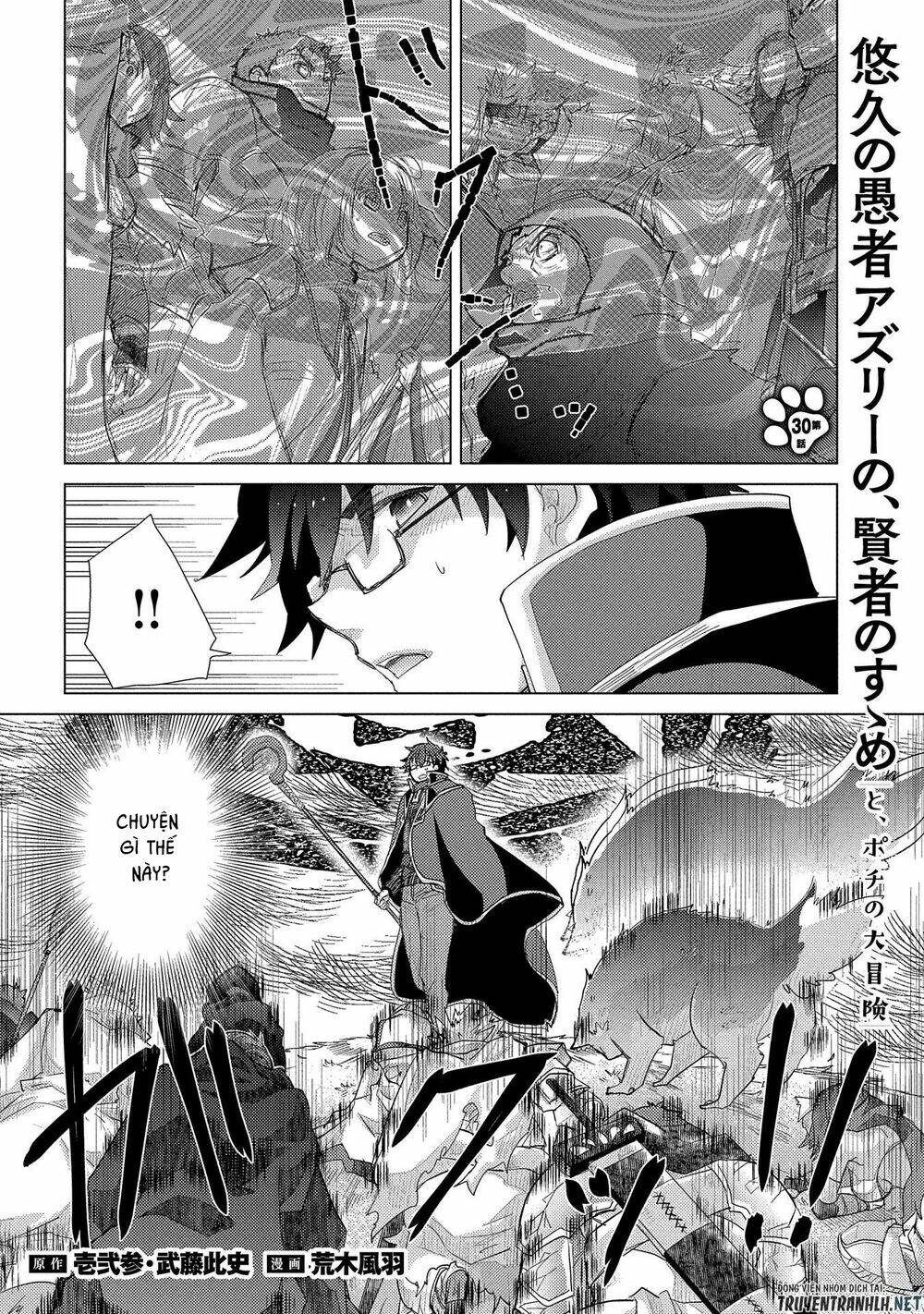 Yuukyuu No Gusha Asley No, Kenja No Susume Chương 30 Ảnh 4