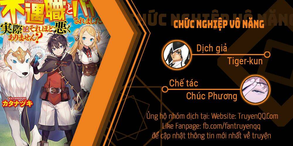 Chức Nghiệp Vô Năng Chương 1 Ảnh 35
