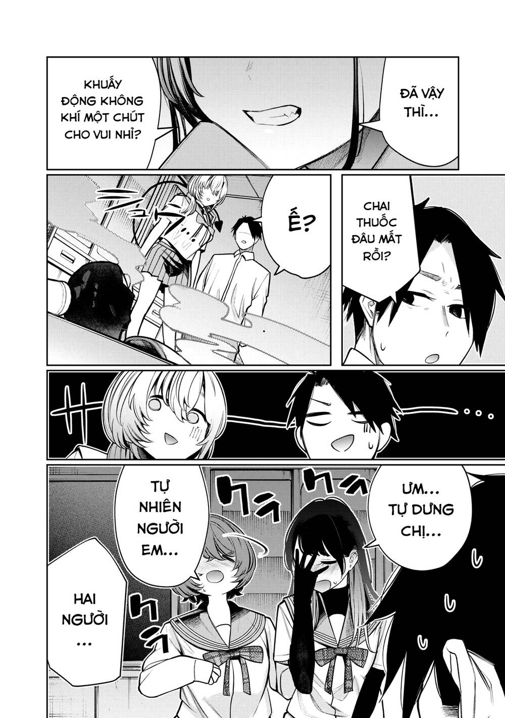 Boku Wa Ayashii Kimi No Mono Chương 9 Ảnh 12