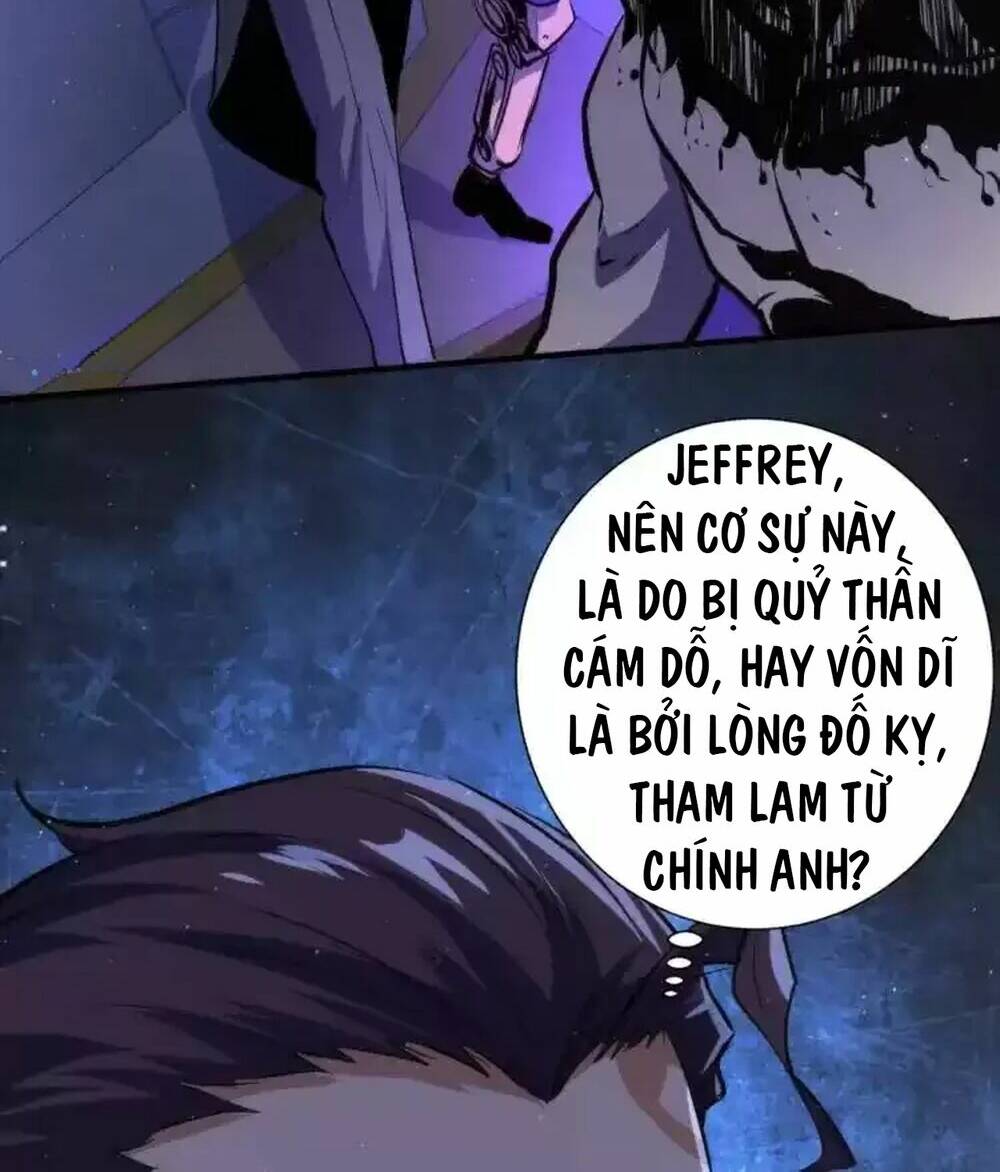 Trở Thành Thần Chủ Cthulhu Chương 241.3 Ảnh 84
