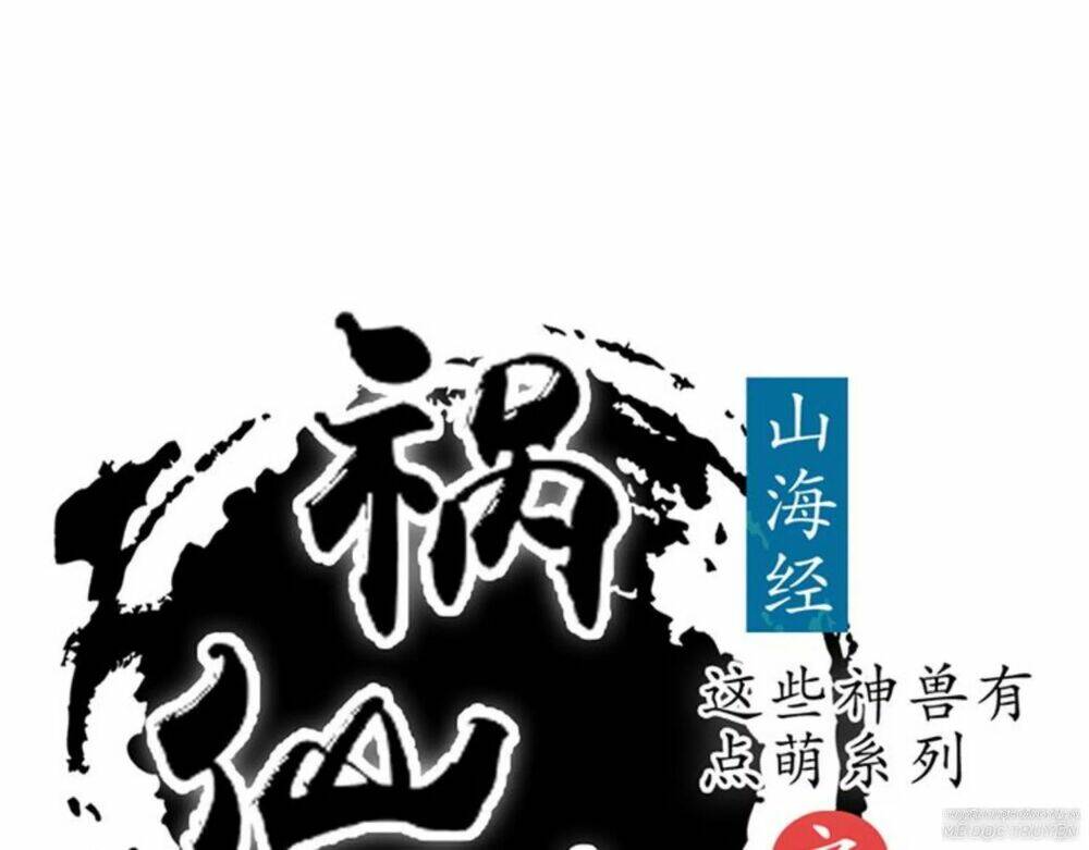 Họa Tiên Truyện Chương 11 Ảnh 2