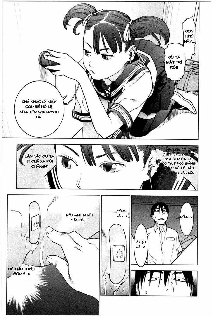Seishokuki Chương 26 Ảnh 17