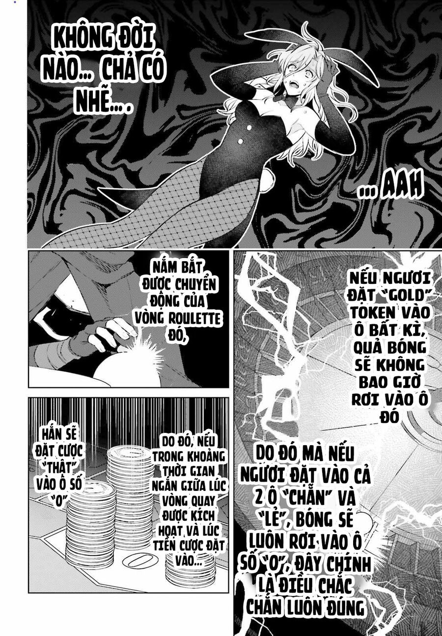 Shujinkou Janai! Chương 3 Ảnh 30