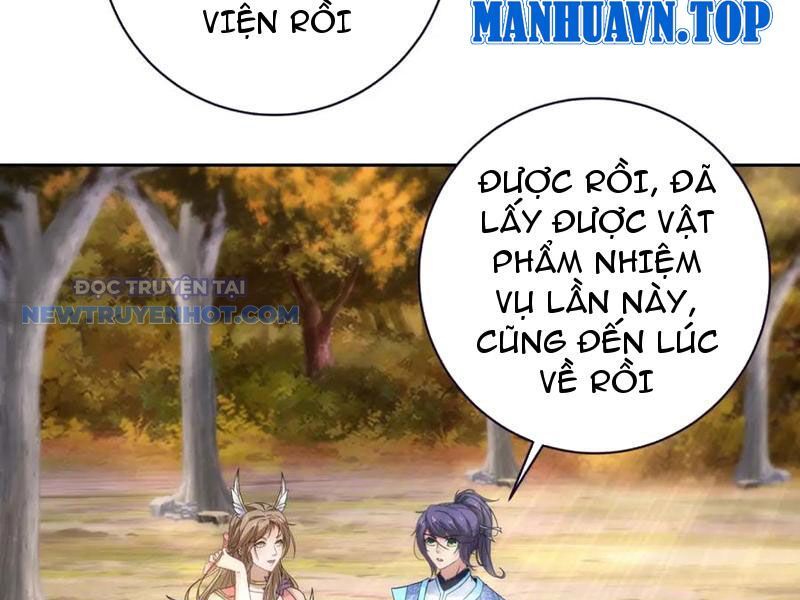 Thần Hồn Võ Đế Chương 409 Ảnh 61