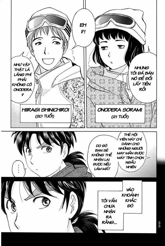 Kindaichi Shounen No Jikenbo R Chương 1 Ảnh 33