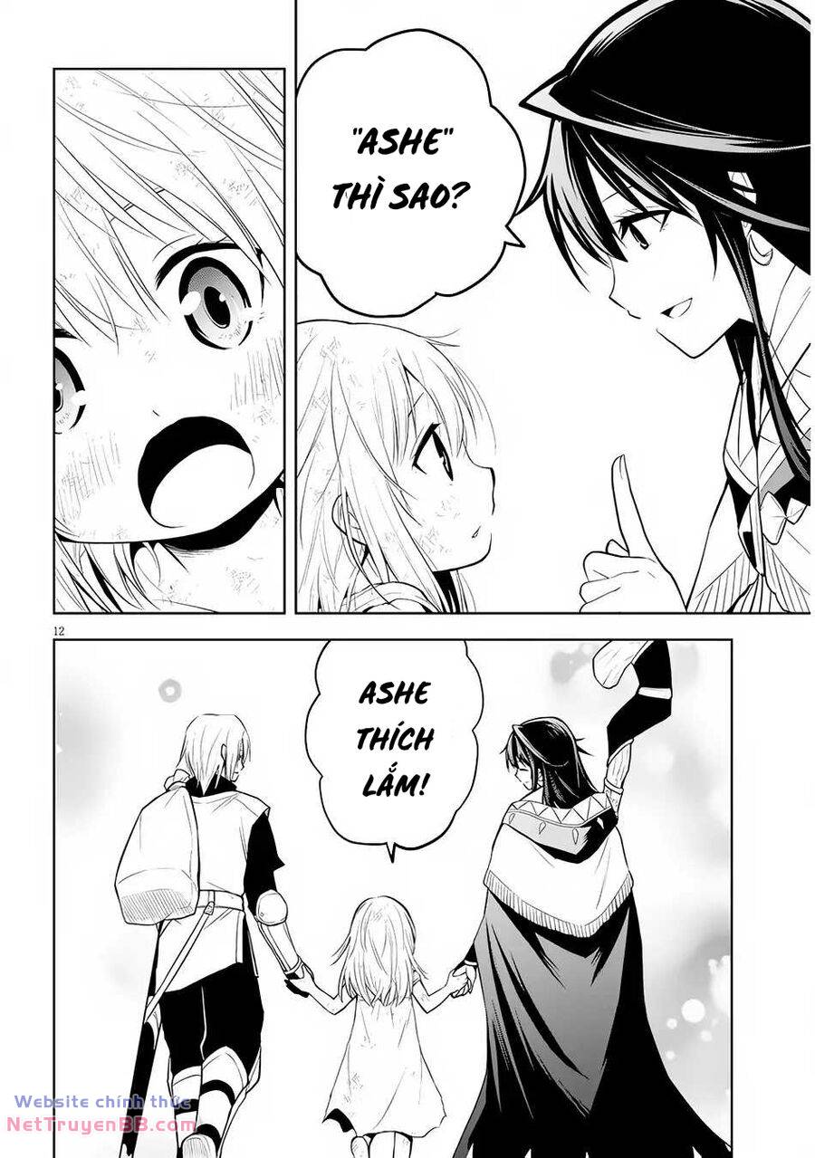Maseki Gurume: Mamono No Chikara O Tabeta Ore Wa Saikyou! Chương 51 Ảnh 16