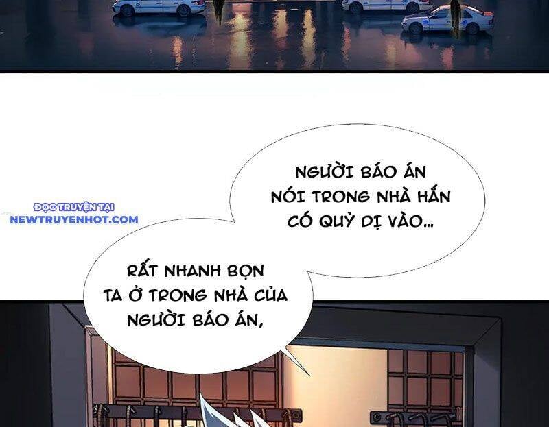 Vô Hạn Thôi Diễn Chương 38 Ảnh 4