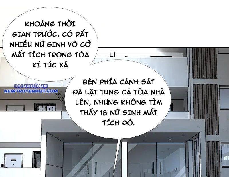 Vô Hạn Thôi Diễn Chương 38 Ảnh 61