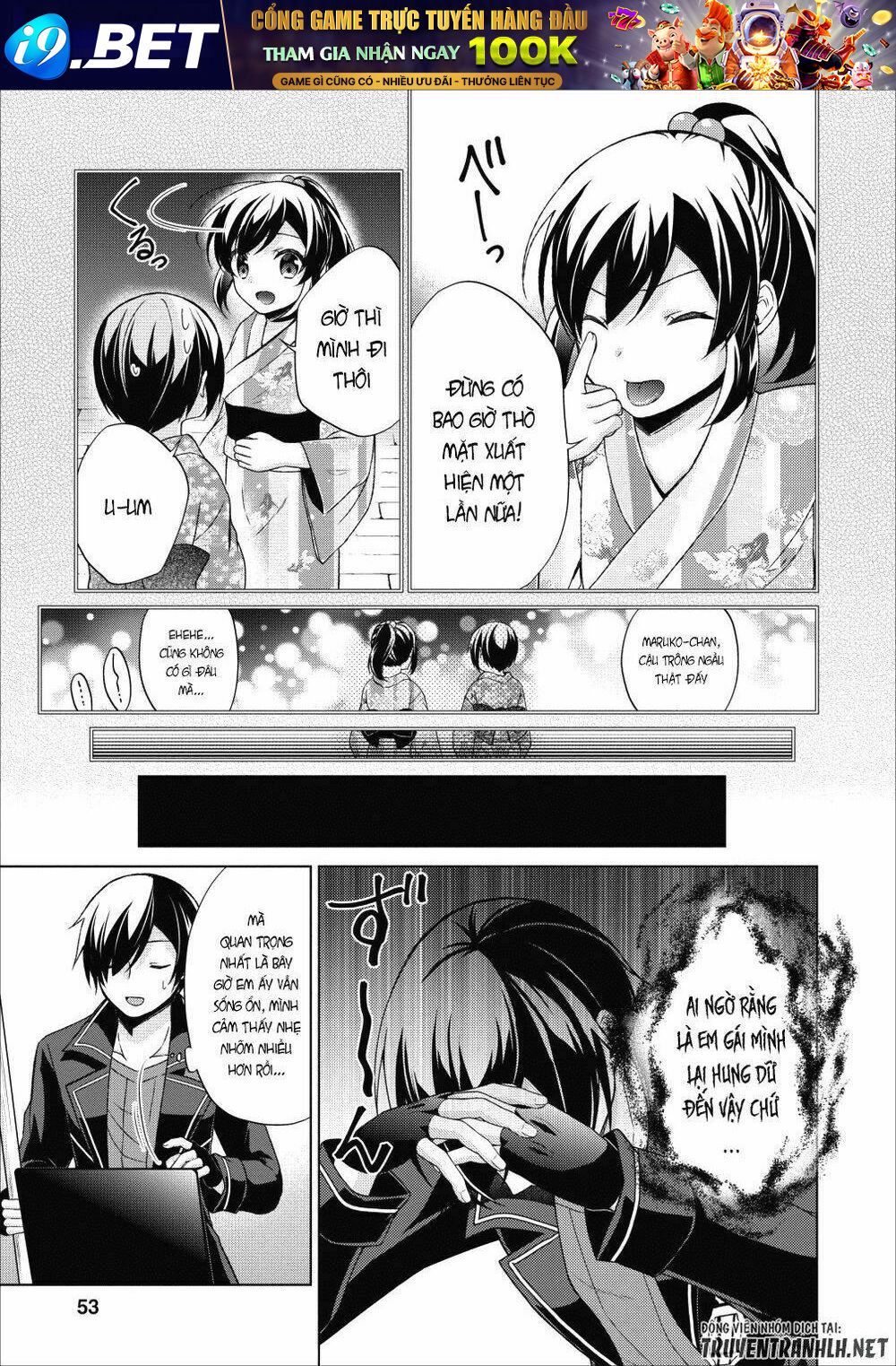 Shingan No Yuusha Chương 22.5 Ảnh 9