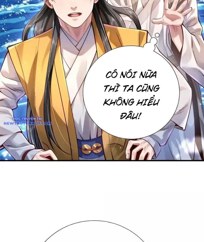 Bói Toán Mà Thôi, Cửu Vĩ Yêu Đế Sao Lại Thành Nương Tử Ta?! Chương 65 Ảnh 88
