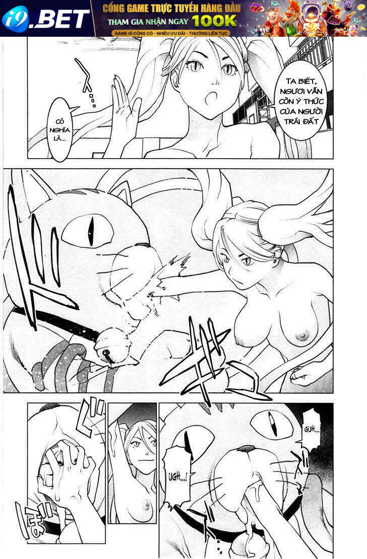 Seishokuki Chương 30 Ảnh 15