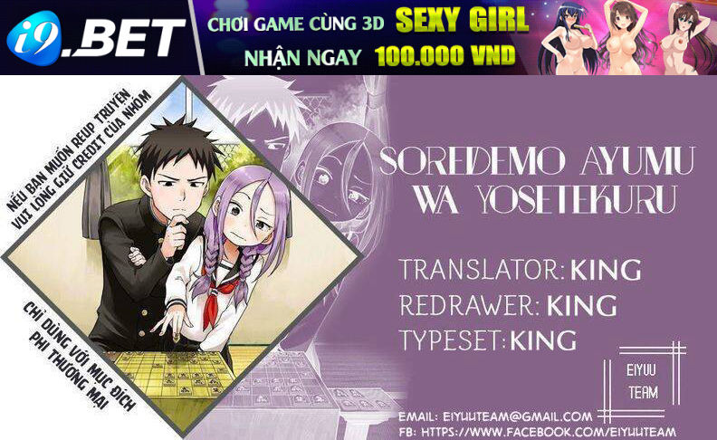 Soredemo Ayumu Wa Yosetekuru Chương 220 Ảnh 2