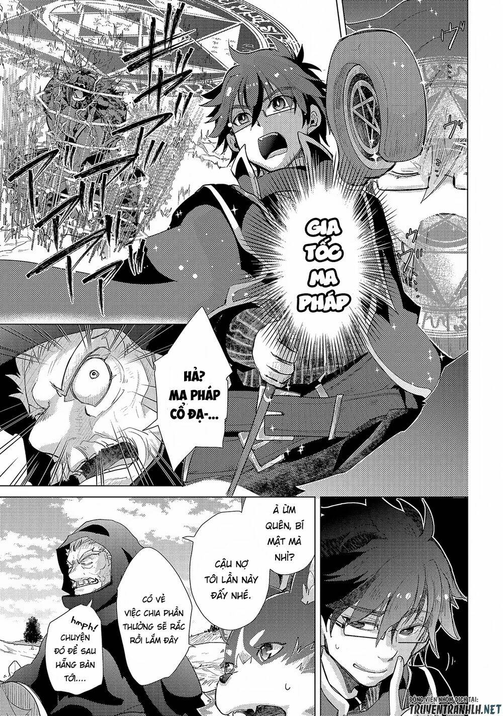 Yuukyuu No Gusha Asley No, Kenja No Susume Chương 29 Ảnh 21