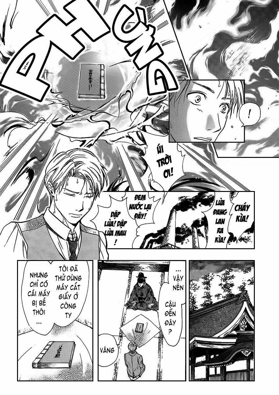 Fushigi Yuugi - Byakko Senki Chương 1 Ảnh 18