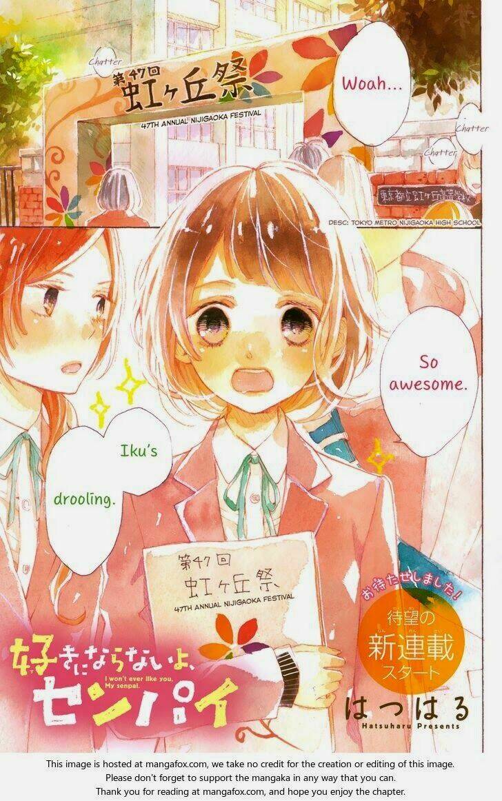 Suki Ni Naranai Yo, Senpai Chương 1 Ảnh 2