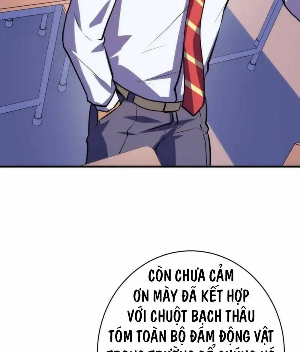 Trở Thành Thần Chủ Cthulhu Chương 234 Ảnh 70