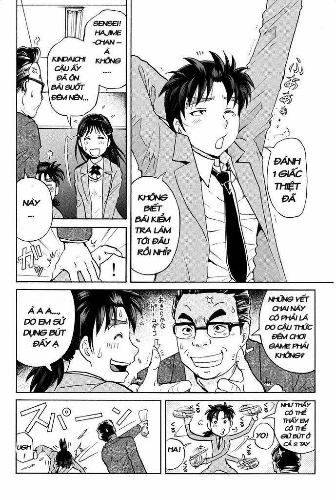 Kindaichi Shounen No Jikenbo R Chương 1 Ảnh 6