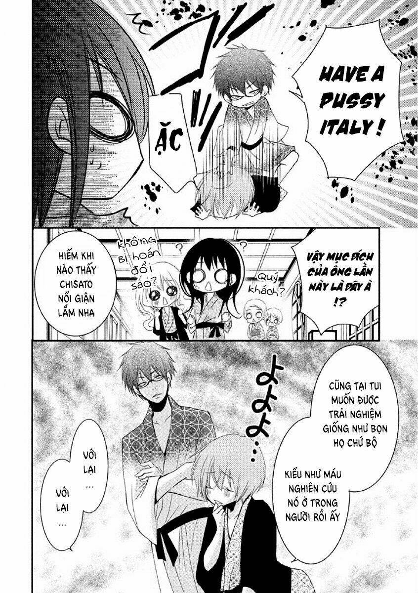 Ani Ga Imouto De Imouto Ga Ani Chương 15 Ảnh 38
