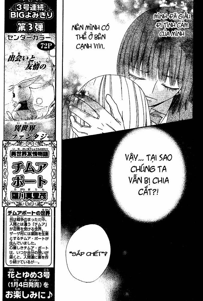 Hana To Akuma Chương 42 Ảnh 16