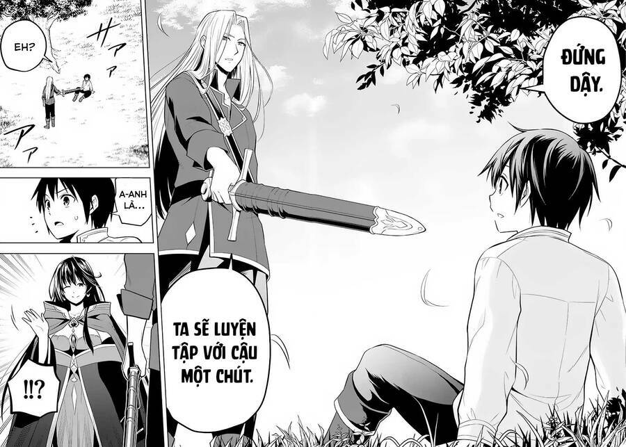 Maseki Gurume: Mamono No Chikara O Tabeta Ore Wa Saikyou! Chương 46 Ảnh 27