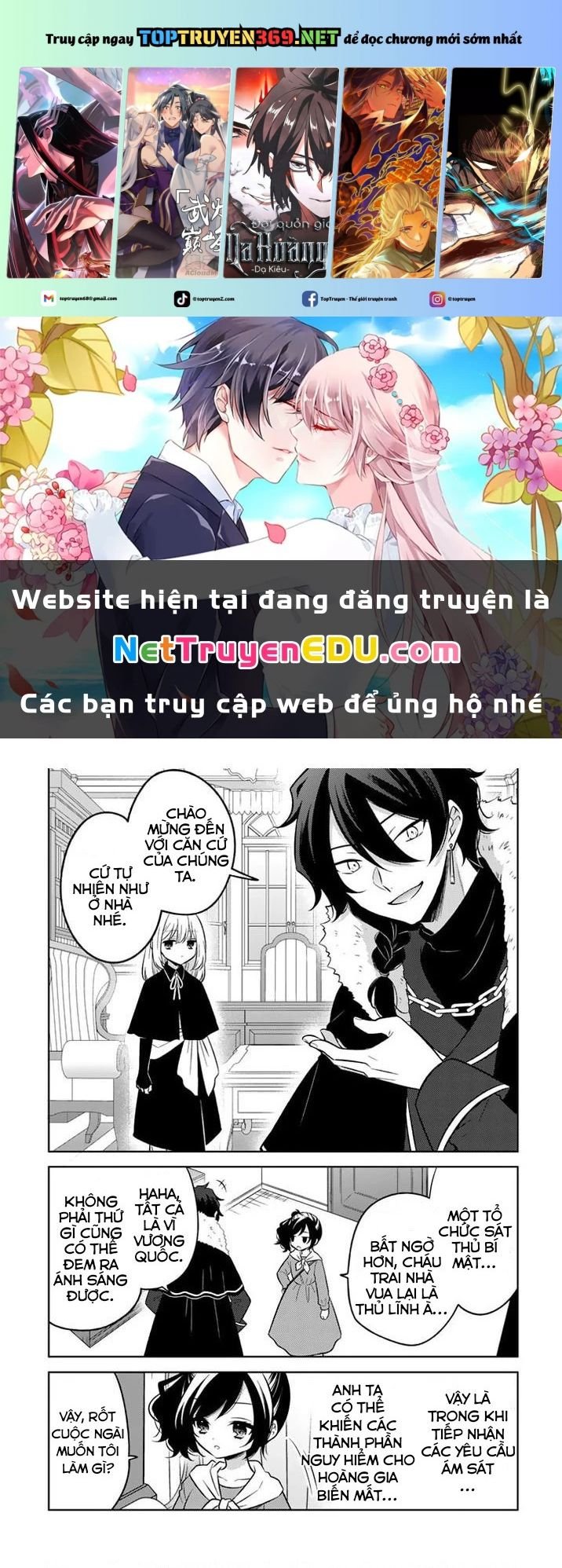Cựu Sát Thủ Tái Sinh Thành Con Gái Quý Tộc Chương 2 Ảnh 2