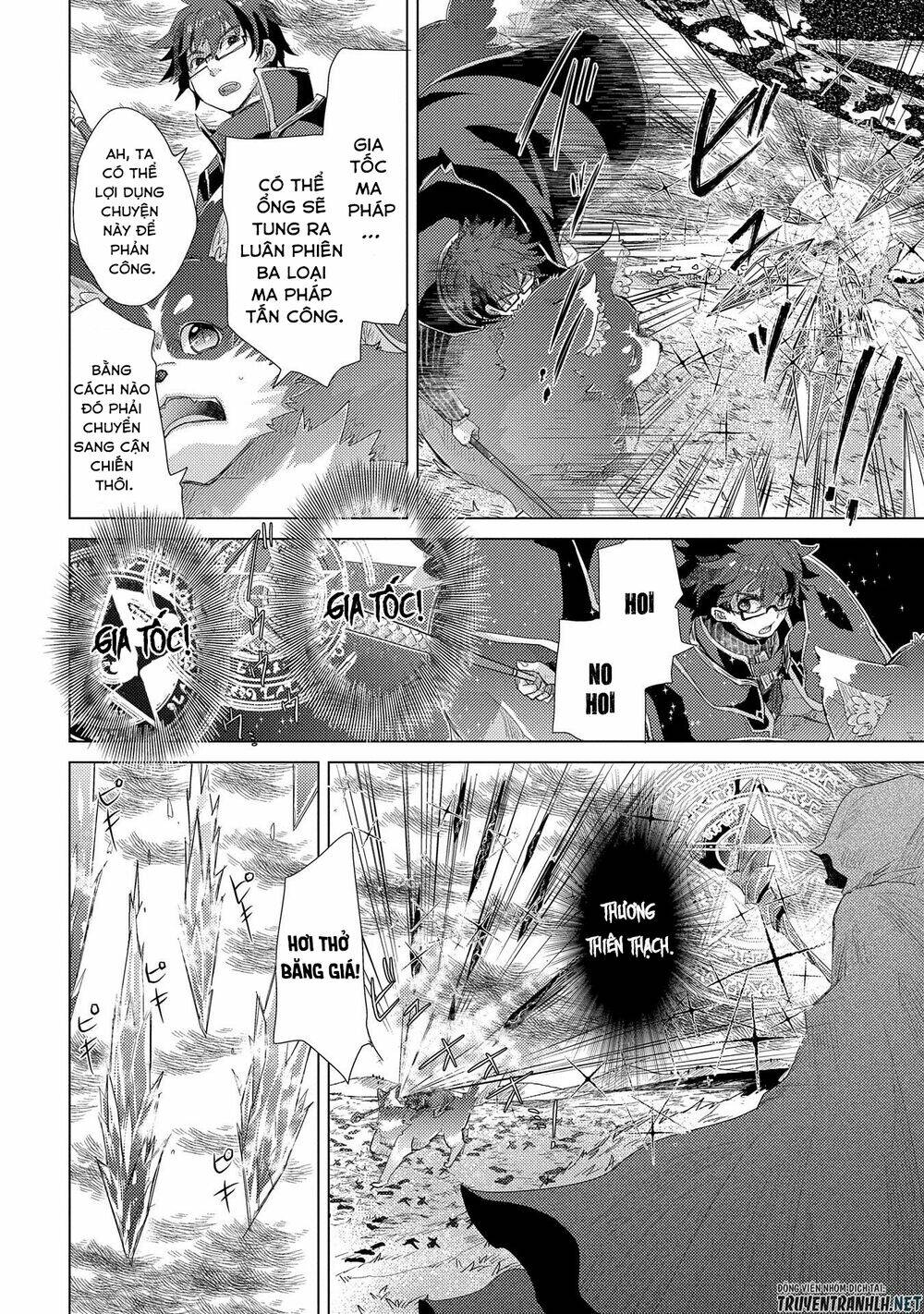 Yuukyuu No Gusha Asley No, Kenja No Susume Chương 30 Ảnh 13