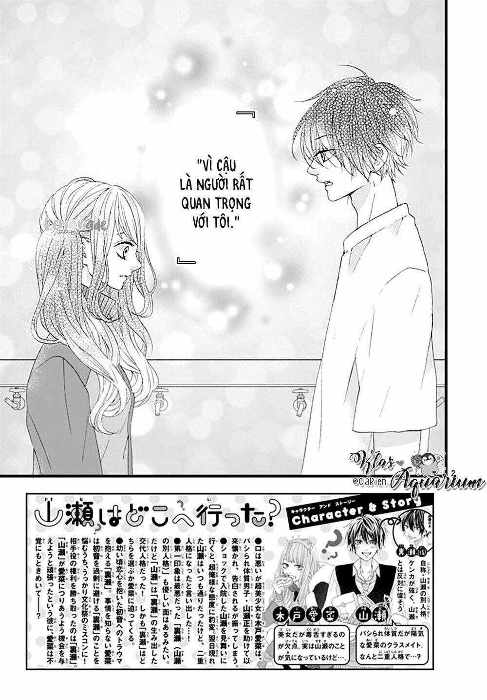 Yamase Wa Doko E Itta? Chương 6 Ảnh 4
