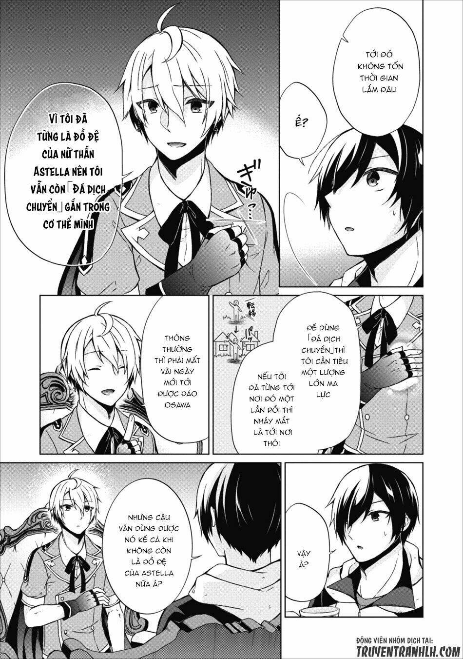 Shingan No Yuusha Chương 16 Ảnh 14