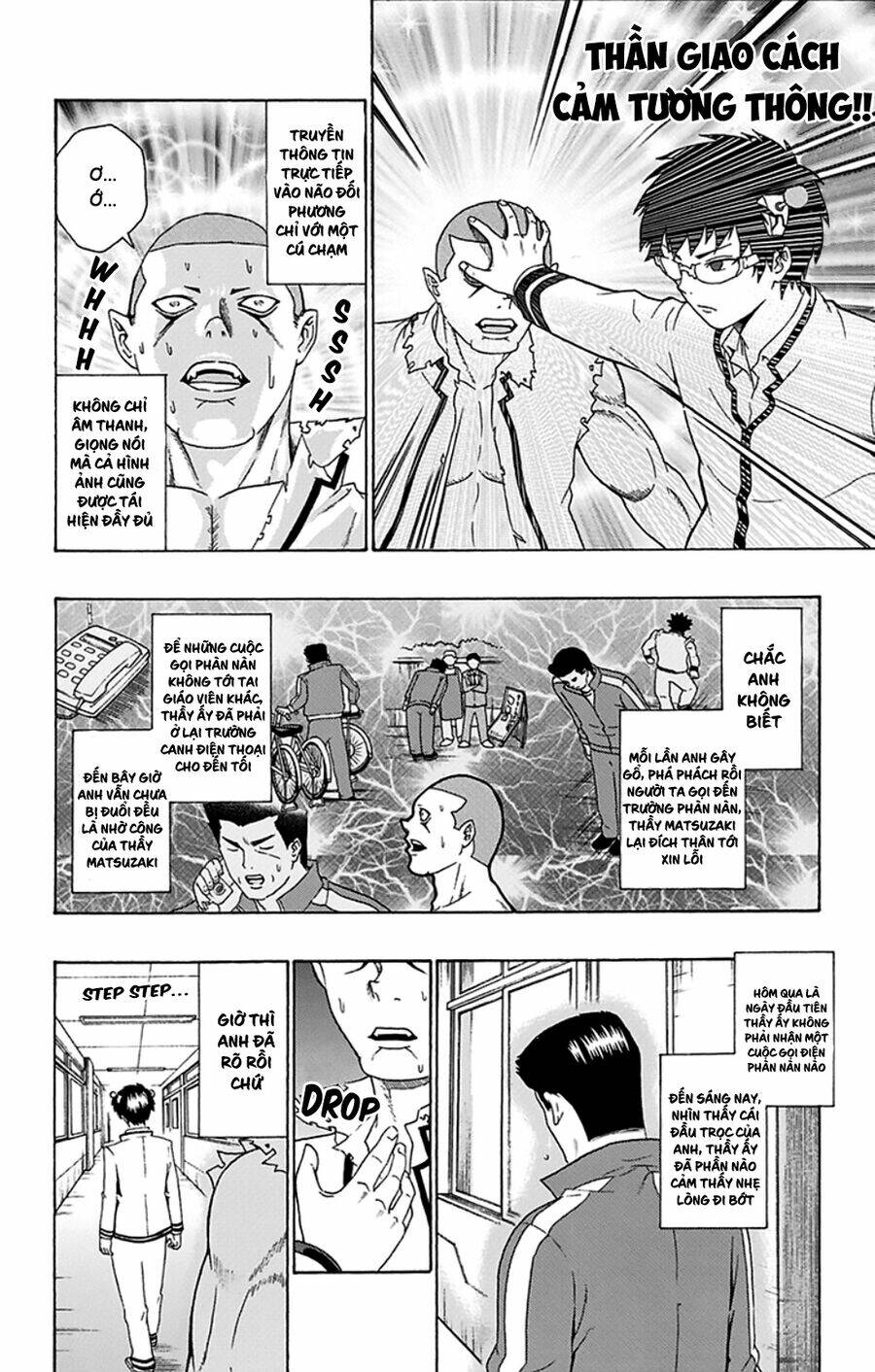 Saiki Kusuo No Sainan Chương 91 Ảnh 16