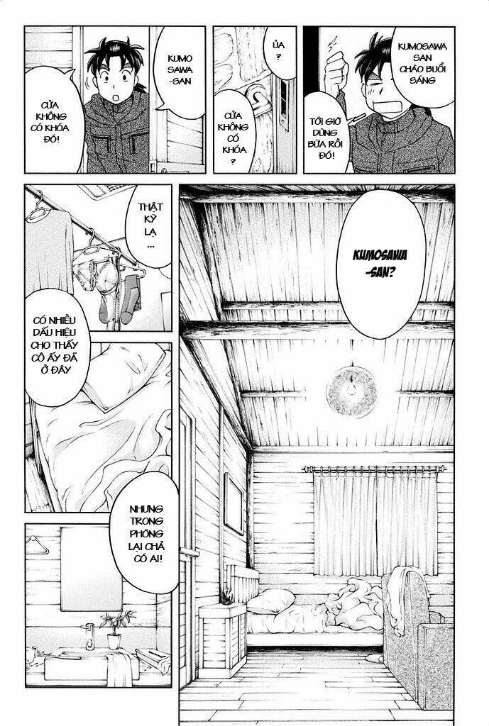Kindaichi Shounen No Jikenbo R Chương 3 Ảnh 13