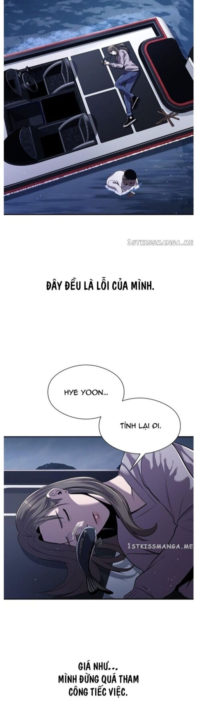 Hoá Thân Thành Cá Chương 38 Ảnh 3