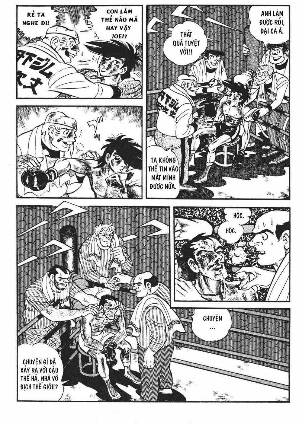 Ashita No Joe Chương 195 Ảnh 3