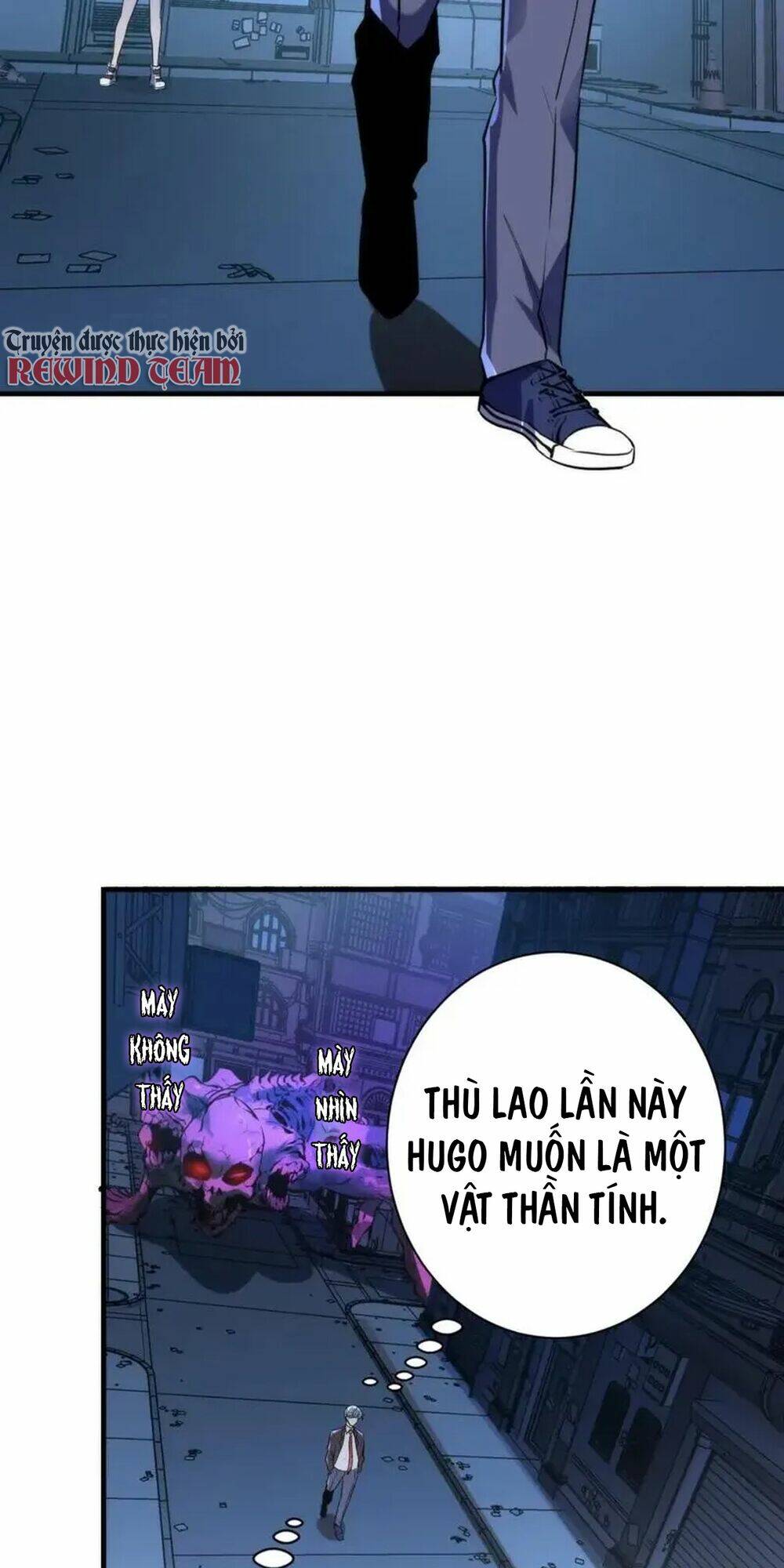 Trở Thành Thần Chủ Cthulhu Chương 236 Ảnh 21