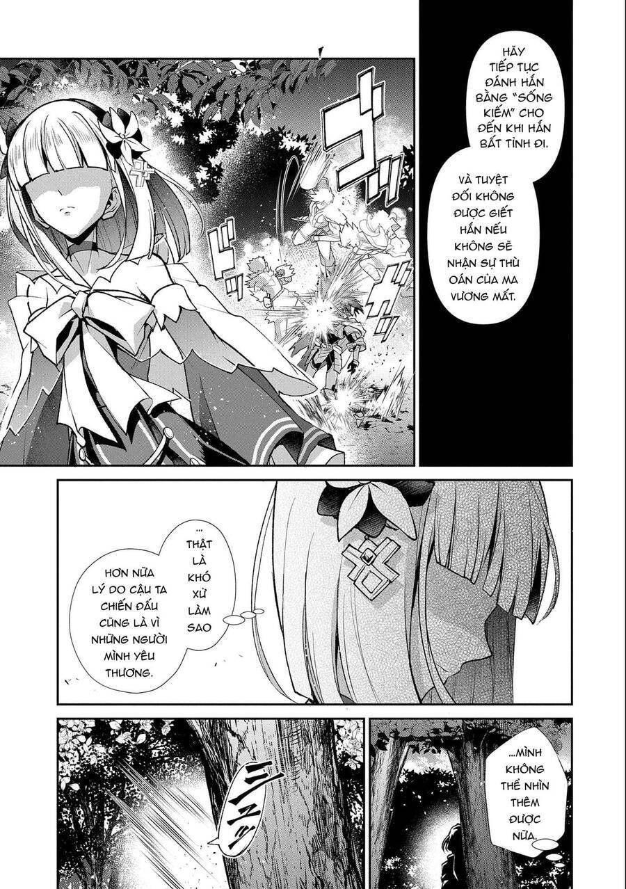 Yasei No Last Boss Ga Arawareta Chương 41 Ảnh 16