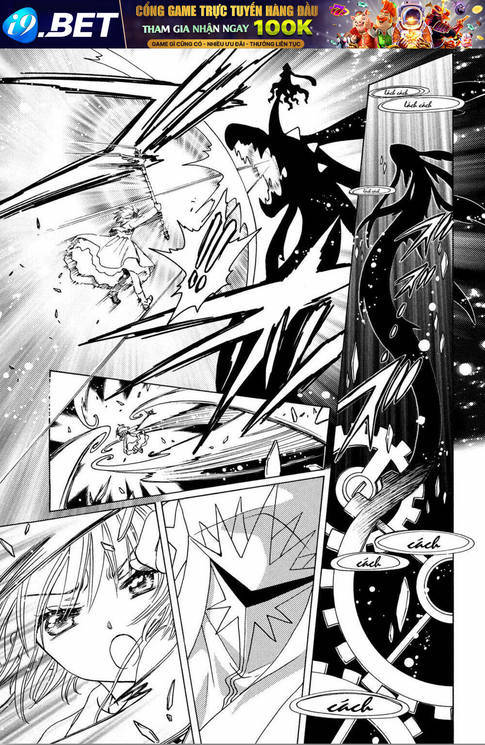 Thủ Lĩnh Thẻ Bài 2: Card Captor Sakura 2 Chương 21 Ảnh 22