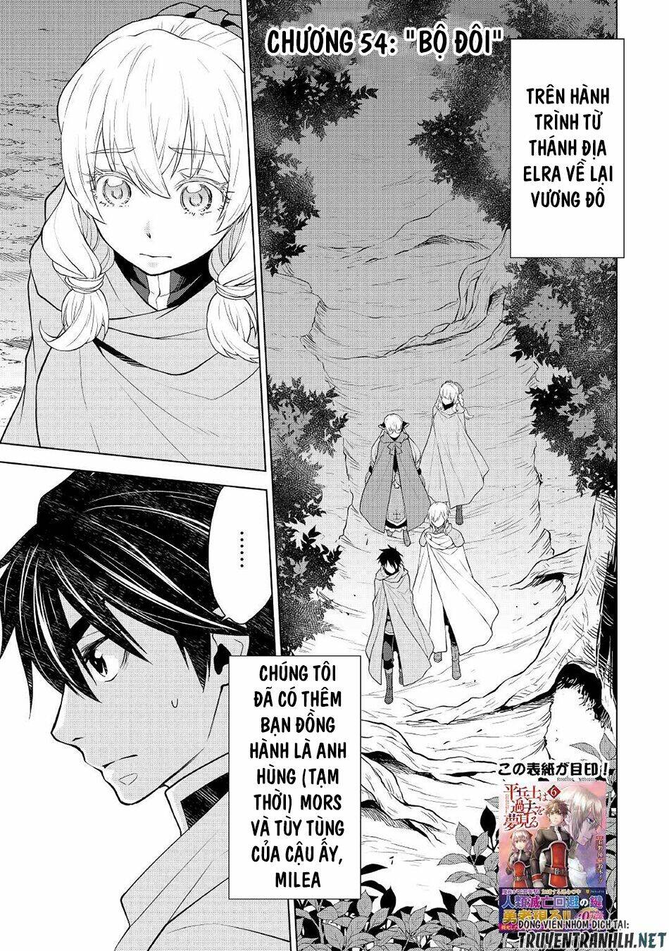 Hiraheishi Wa Kako Wo Yumemiru Chương 54 Ảnh 5