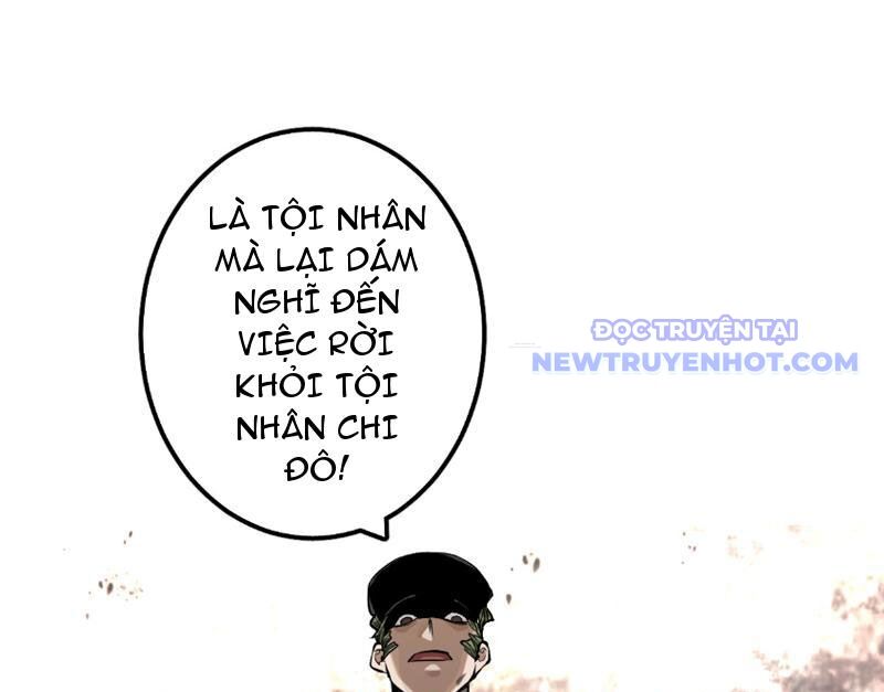 Thần Chỉ Chi Tội Chương 1 Ảnh 127